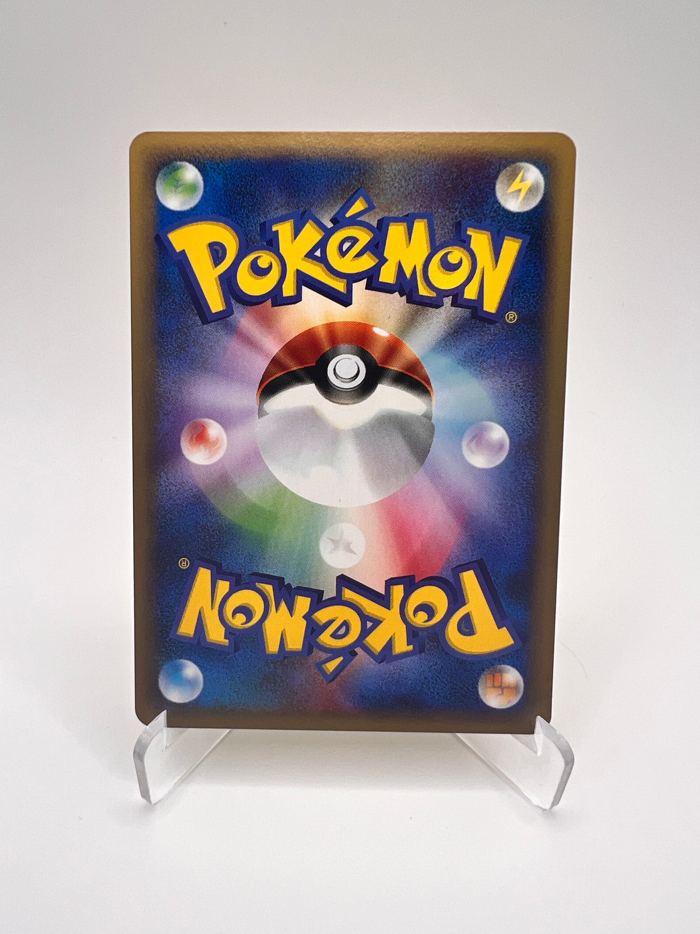 Raikou (EC4 038) Jap Pikadi Collect