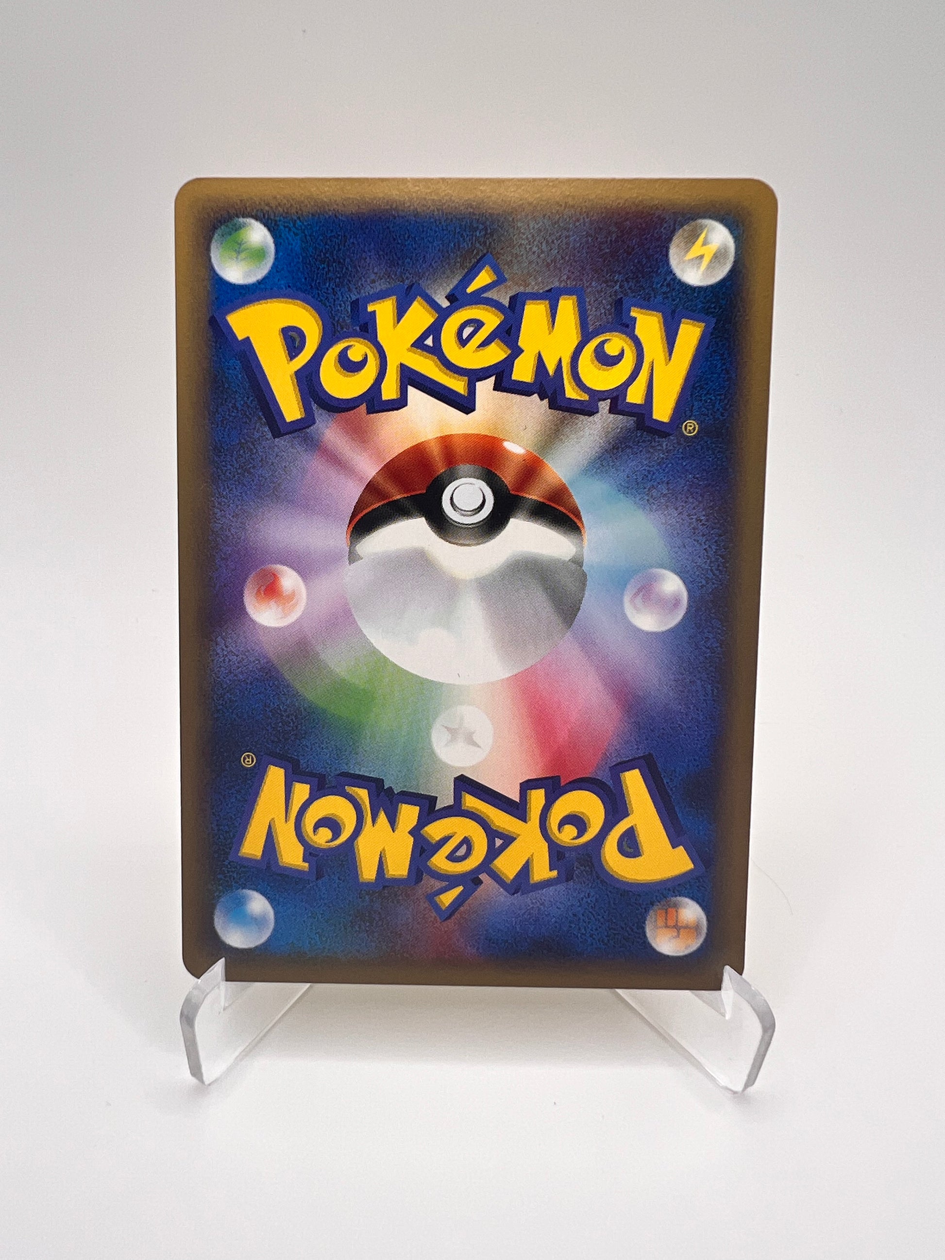 Raikou (EC4 038) Jap Pikadi Collect