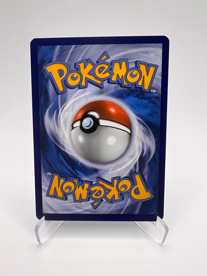 Ramoloss 018/131 (Pokeball) Pikadi Collect