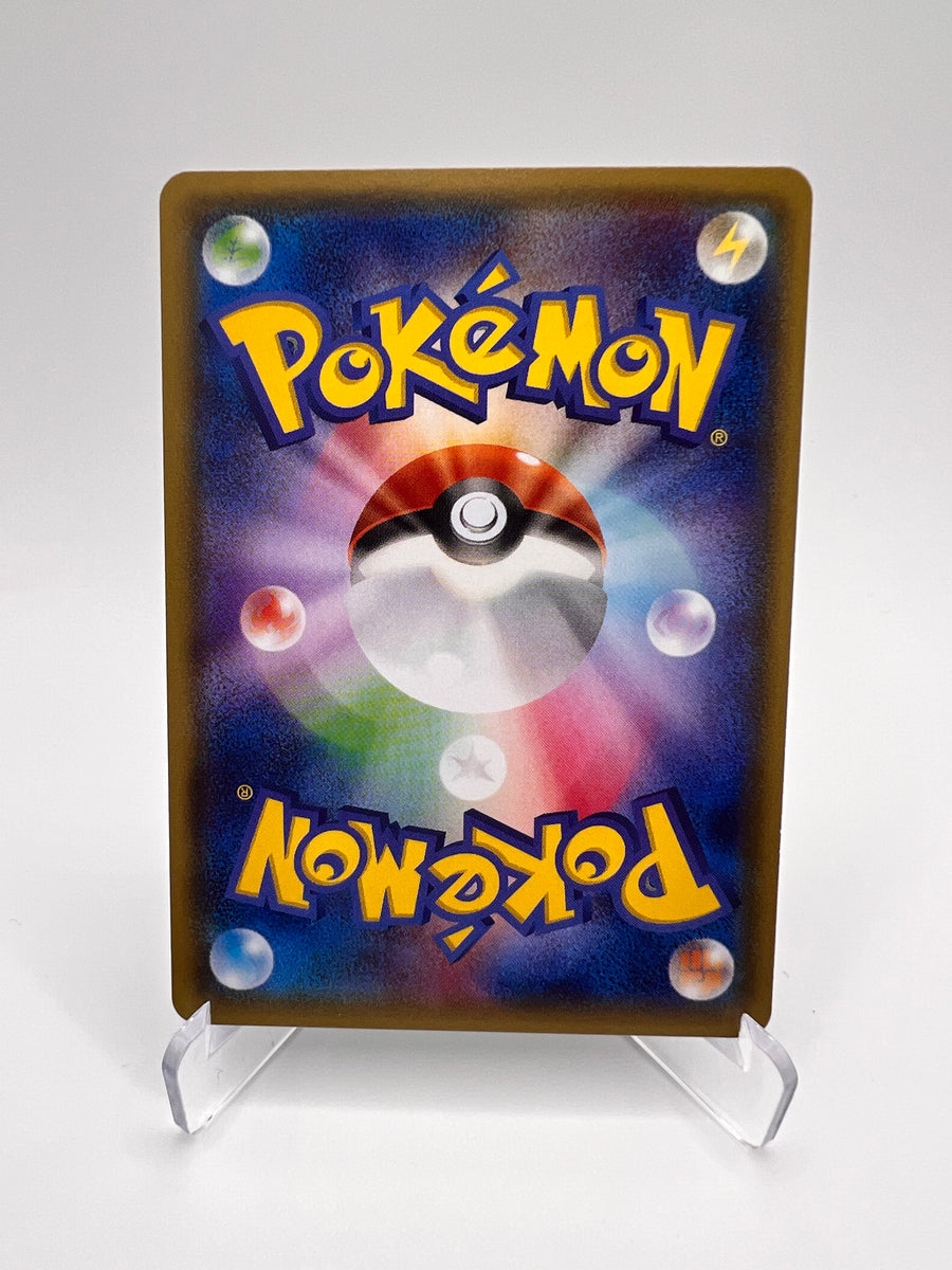 Rayquaza EX (XYd 005) Jap Pikadi Collect