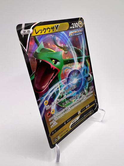 Rayquaza V (s12a 107) Jap Pikadi Collect