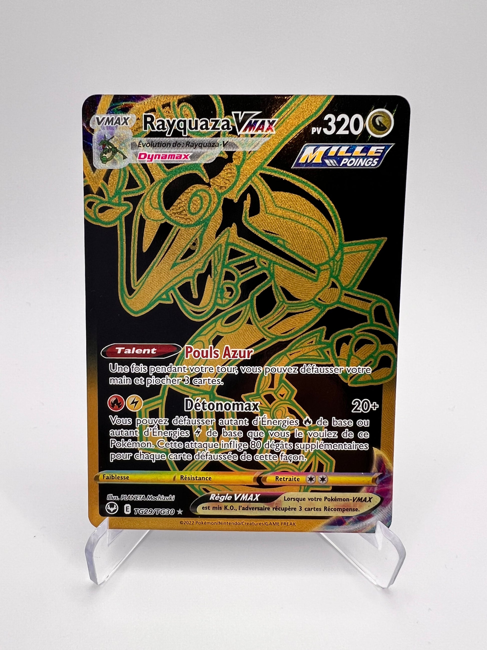 Rayquaza VMAX TG29/TG30 - Tempete Argentee Tempete argentee FR | Pikadi-Collect Rayquaza VMAX TG29/TG30 - Tempete Argentee Tempete argentee FR | Pikadi-Collect