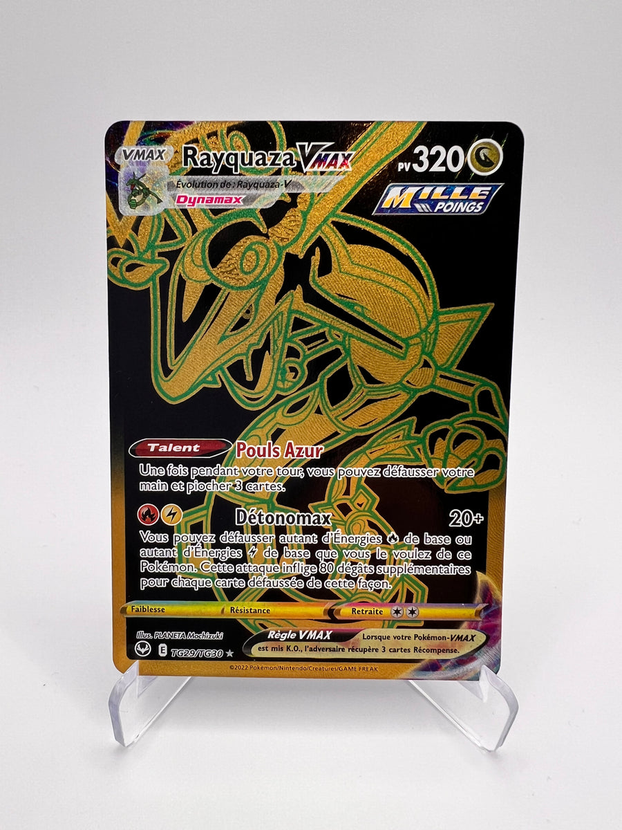 Rayquaza Vmax TG29/TG30 Pikadi Collect