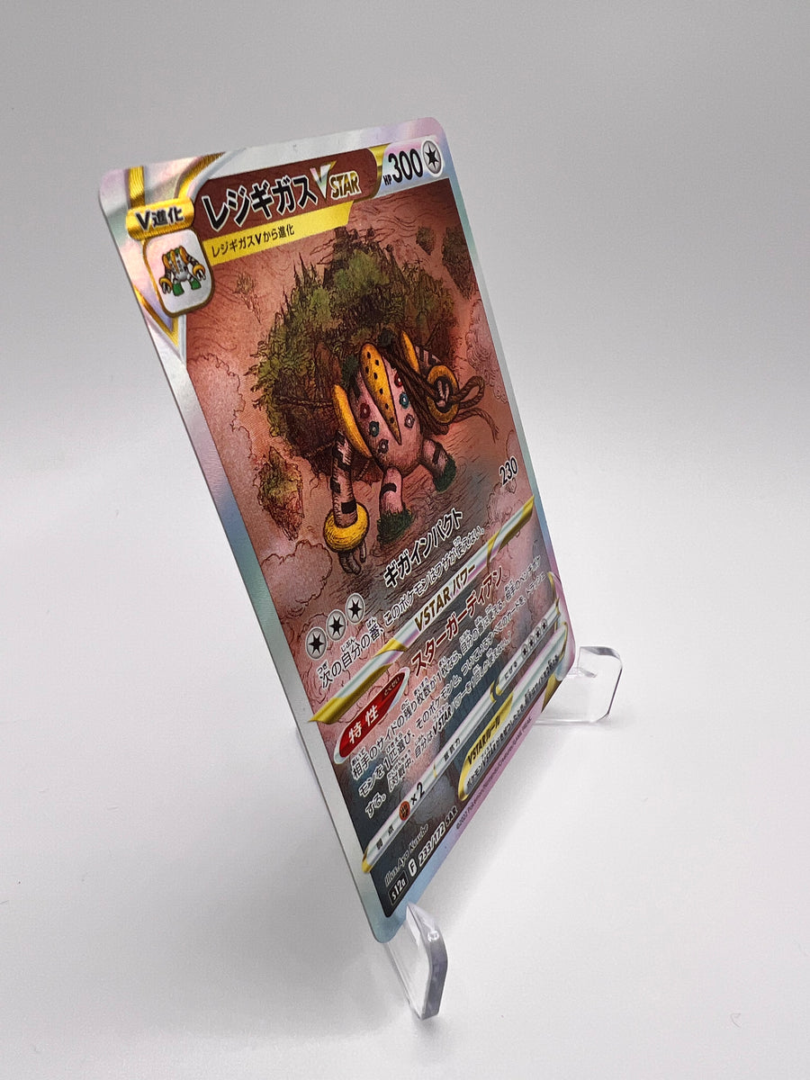 Regigigas VSTAR (s12a 233) Jap Pikadi Collect