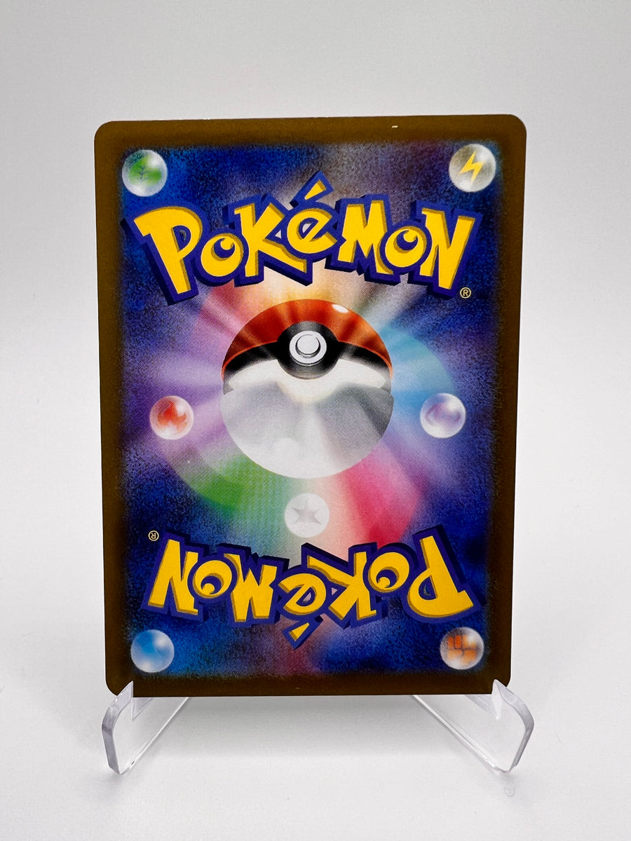 Regigigas VSTAR (s12a 233) Jap Pikadi Collect