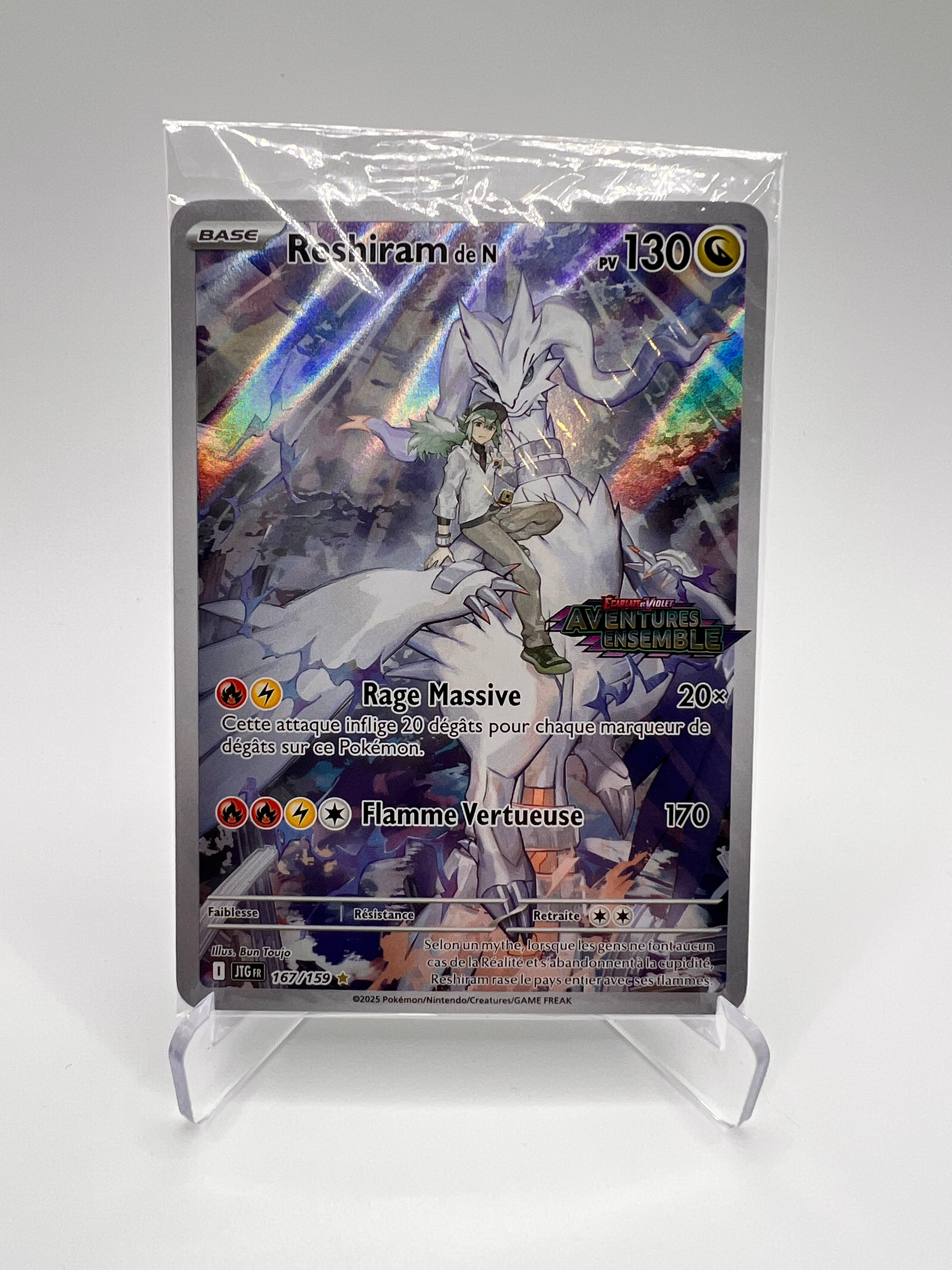 Pokemon - N's Reshiram 167/159 Promo estampillé - Voyage ensemble - Décoration de boîte - Carte d'illustration - Feuille d'aluminium Pokemon - N's Reshiram 167/159 Promo estampillé - Voyage ensemble - Décoration de boîte - Carte d'illustration - Feuille d'aluminium