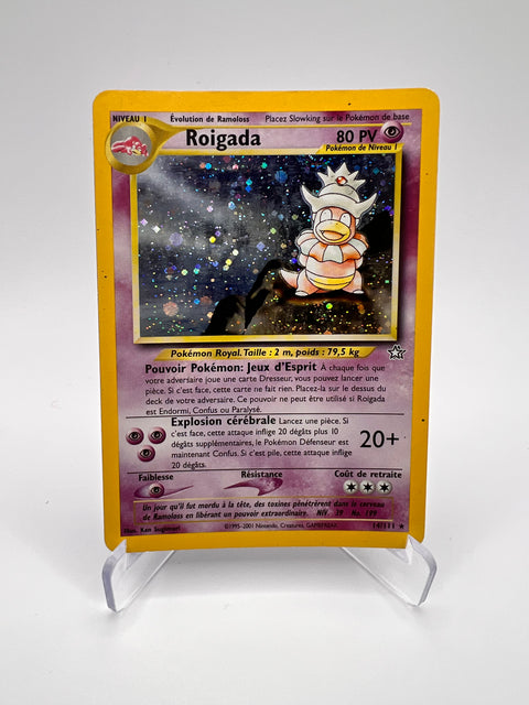 Roigada 14/111 Pikadi Collect