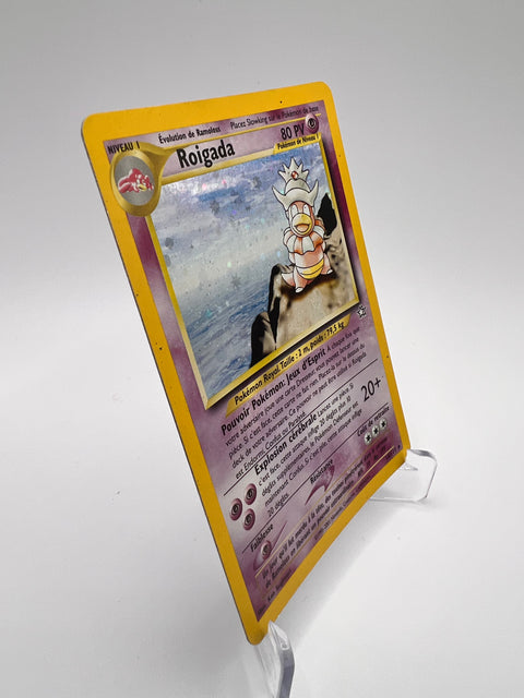 Roigada 14/111 Pikadi Collect