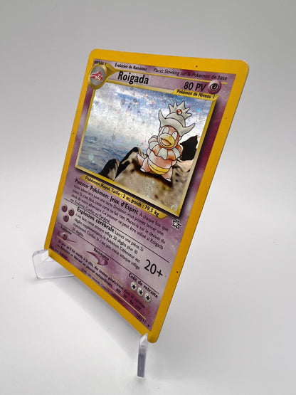 Roigada 14/111 Pikadi Collect