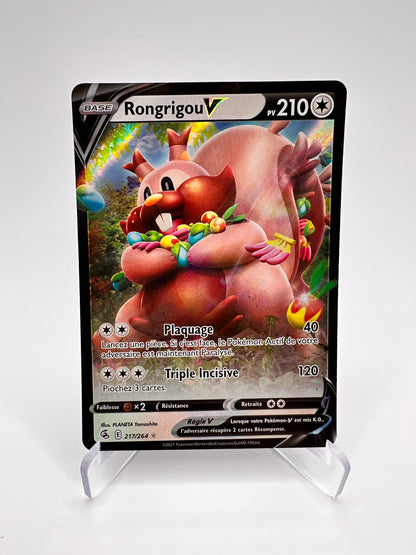 Rongrigou V 217/264 Pikadi Collect