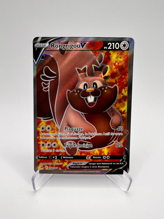Rongrigou V 256/264 Pikadi Collect