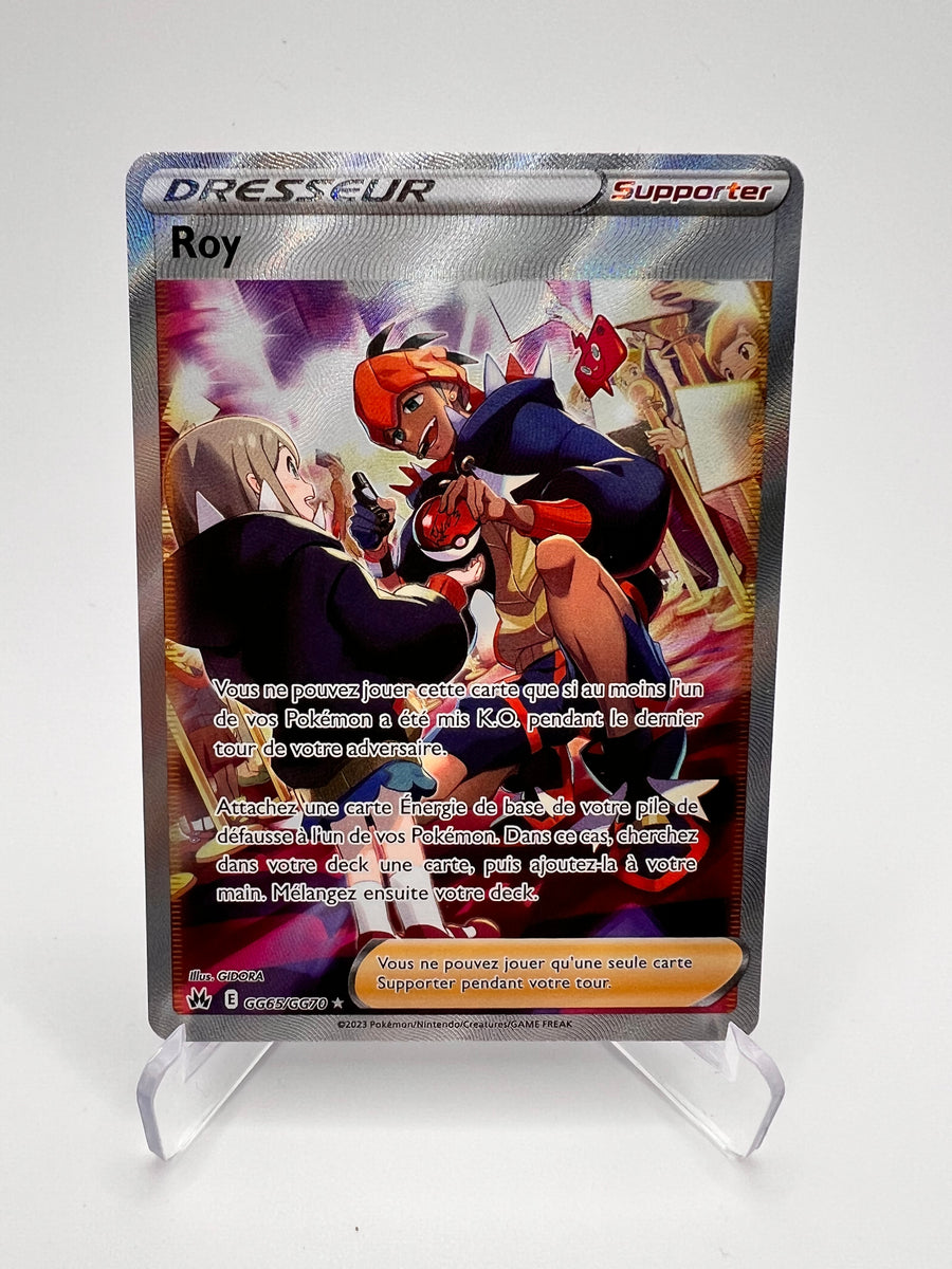 Roy GG65/GG70 Pikadi Collect