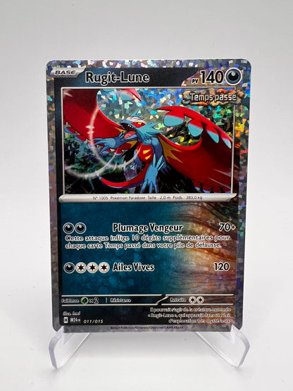 Rugit-Lune 011/015 Pikadi Collect