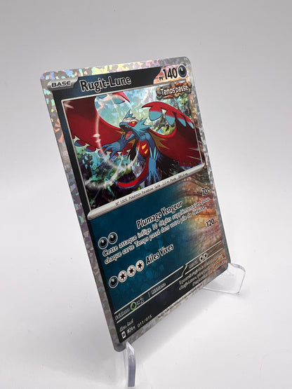Rugit-Lune 011/015 Pikadi Collect