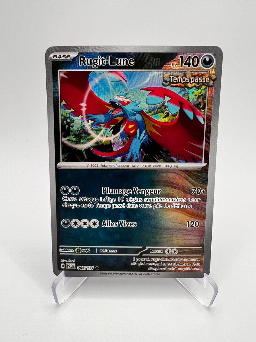 Rugit-Lune 065/131 (Pokéball) Pikadi Collect