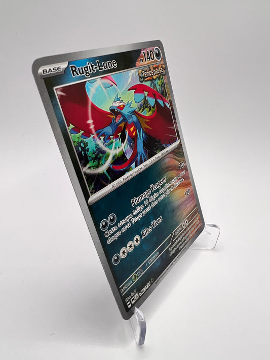 Rugit-Lune 065/131 (Pokéball) Pikadi Collect