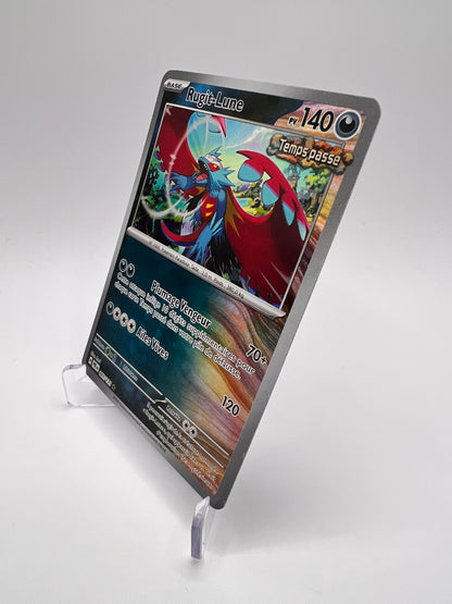 Rugit-Lune 065/131 (Pokéball) Pikadi Collect