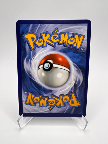 Rugit-Lune 065/131 (Pokéball) Pikadi Collect
