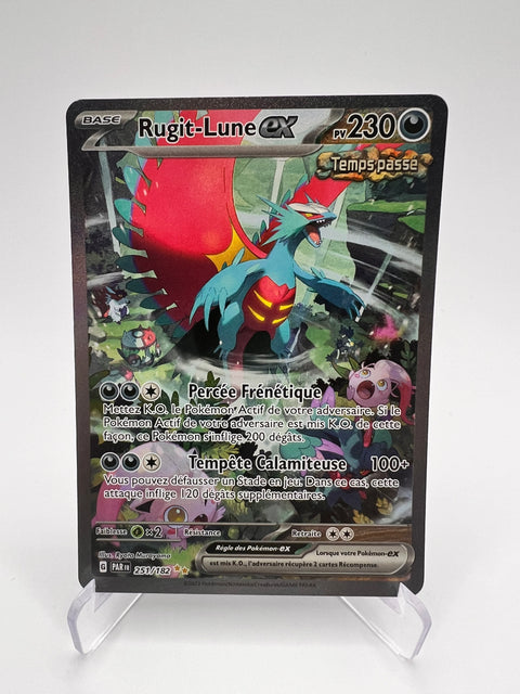 Rugit-Lune Ex 251/182 Pikadi Collect