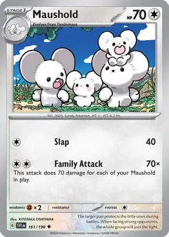 SV1 161 — Carte Pokémon - Pikadi Collect