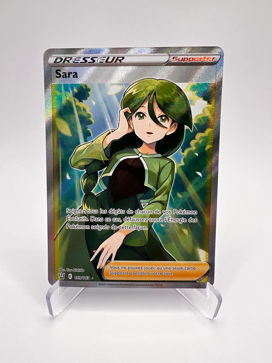 Sara 159/163 Pikadi Collect