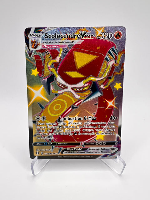 Scolocendre Vmax SV109/SV122 Pikadi Collect
