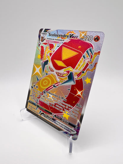 Scolocendre Vmax SV109/SV122 Pikadi Collect