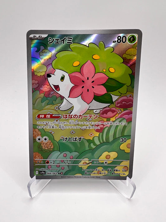 Shaymin SV9A 066 Jap Pikadi Collect