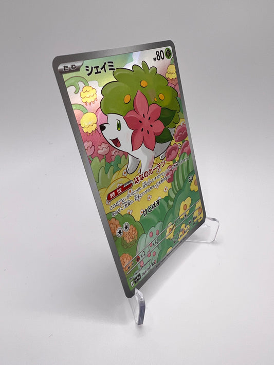 Shaymin SV9A 066 Jap Pikadi Collect