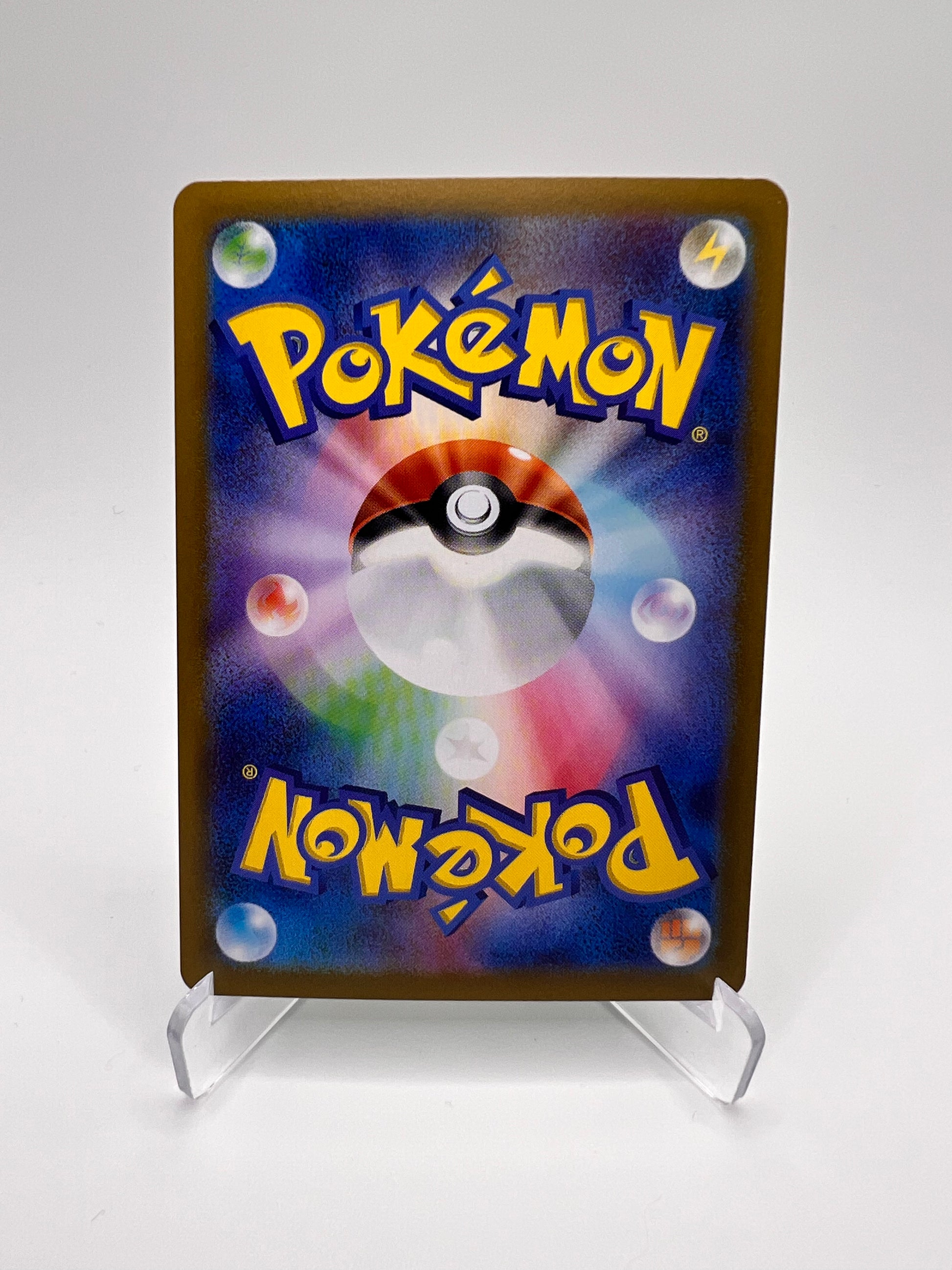 Shaymin SV9A 066 Jap Pikadi Collect