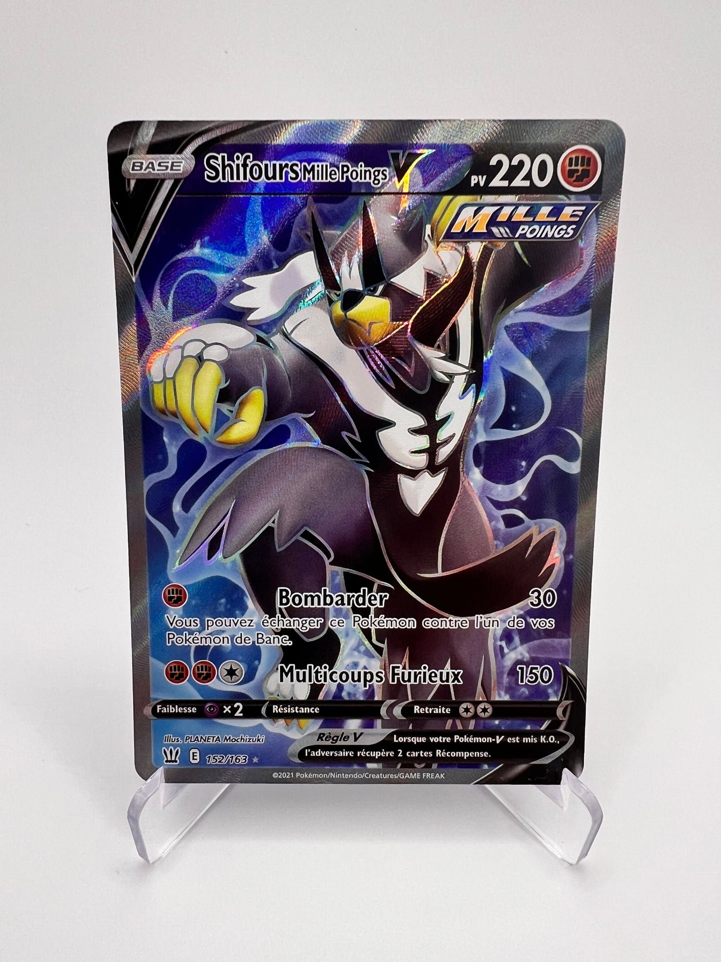 Shifours Mille Poings V 152/163 Pikadi Collect