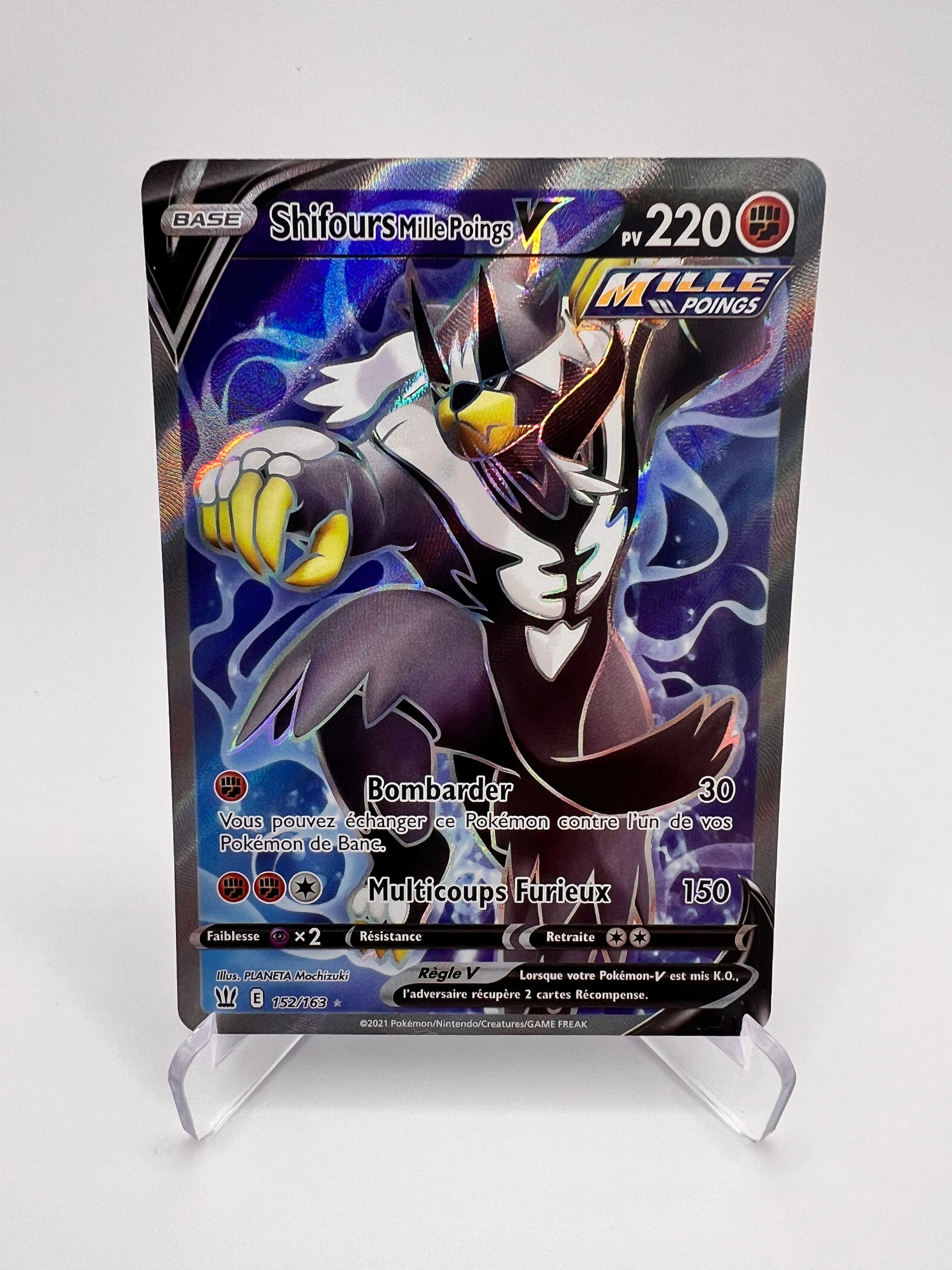 Shifours Mille Poings V 152/163 Pikadi Collect