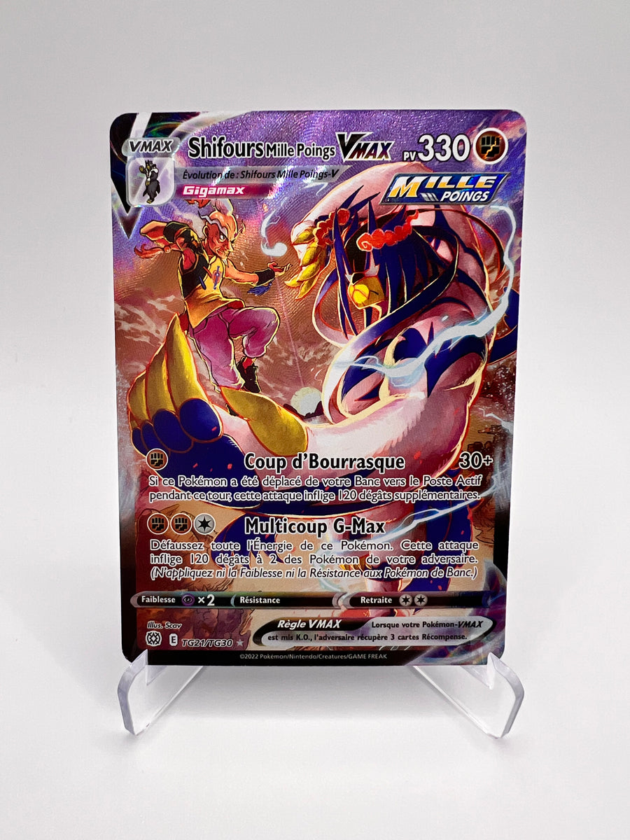 Shifours Mille Poings VMAX TG21/TG30 Pikadi Collect