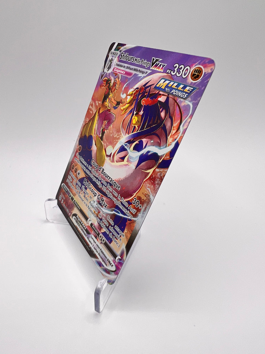 Shifours Mille Poings VMAX TG21/TG30 Pikadi Collect