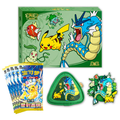 Coffret Pokémon Chine Festival des Bateaux-Dragons 2026 – Stellar Crystals CSV9c – Scellé