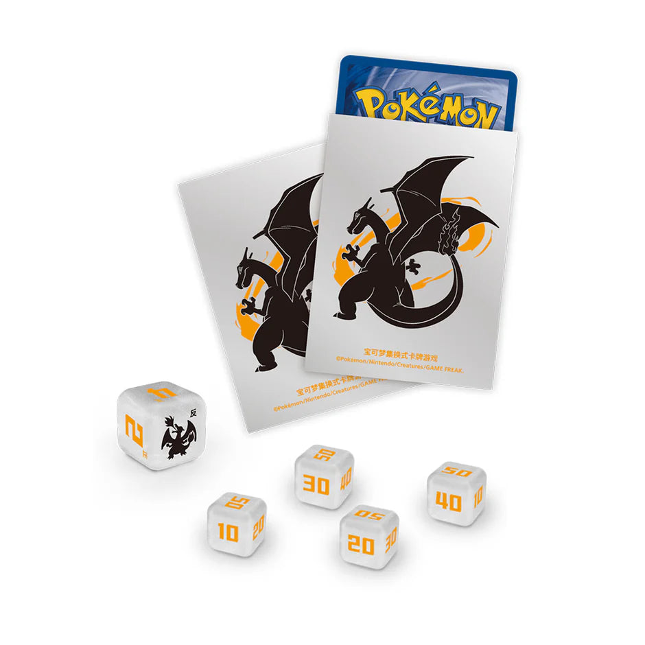 Charizard Journey Gift Box - Version Chinoise Simplifiée – Précommande – Scellé Neuf
