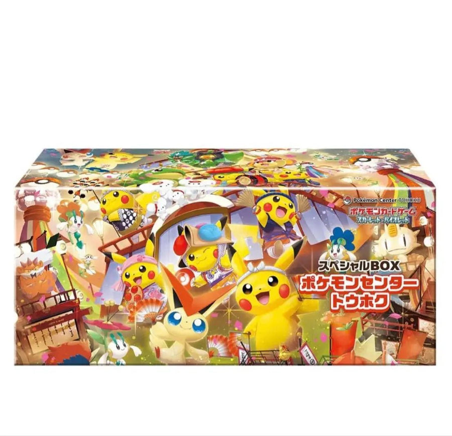 Special Box Tohoku - Pokémon Center Japon – Scellé Neuf - Pikadi Collect