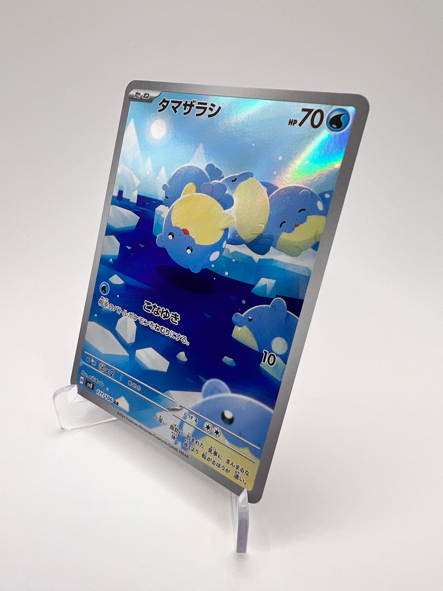 Spheal (sv8 111) Jap Pikadi Collect