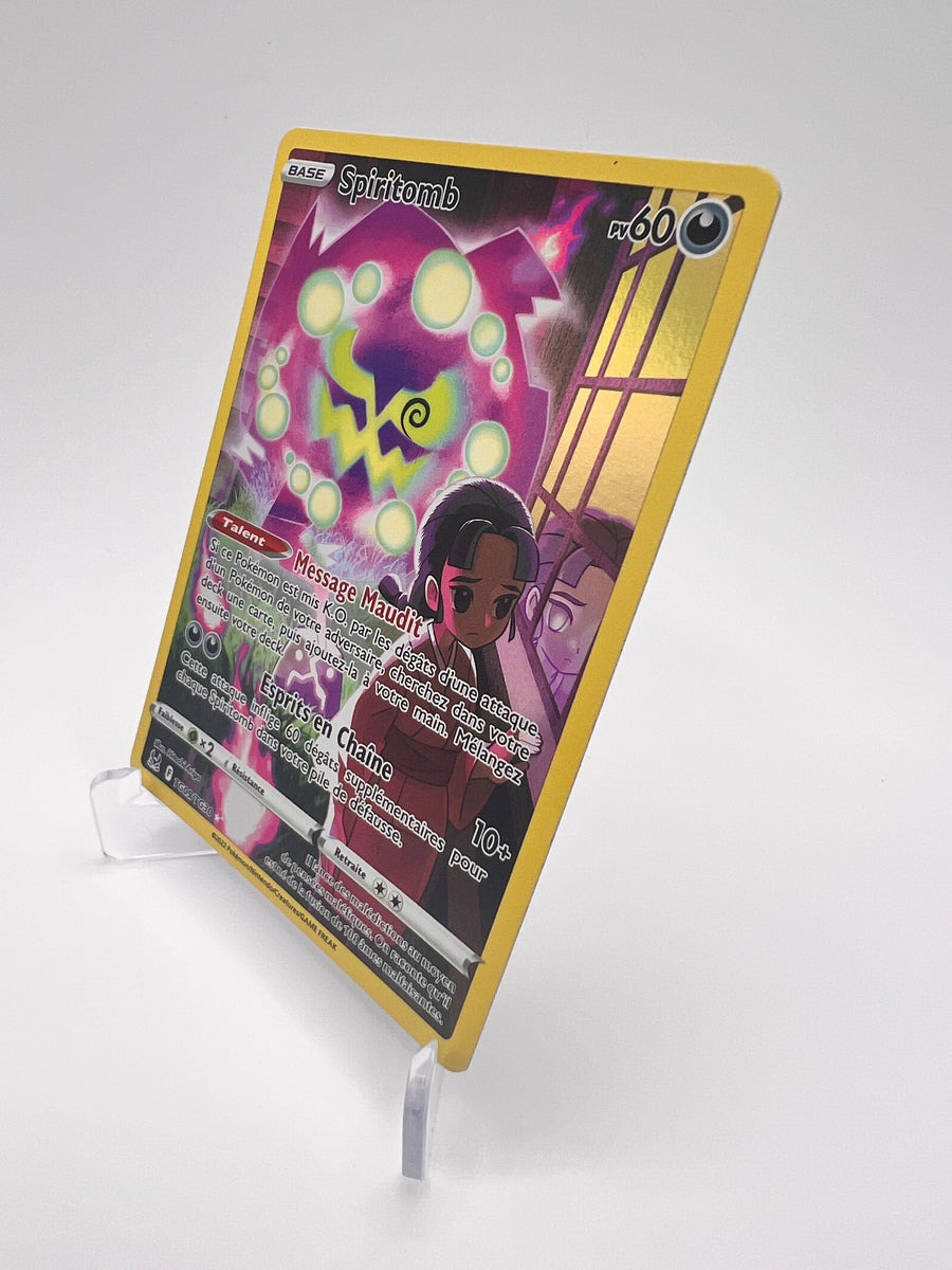 Spiritomb TG09/TG30 Pikadi Collect