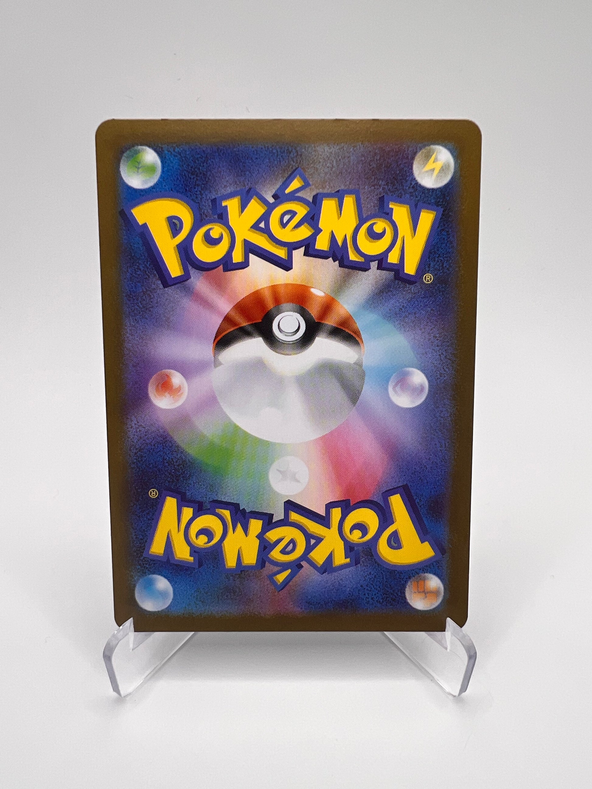 Steelix 073 (M1L) Jap Pikadi Collect