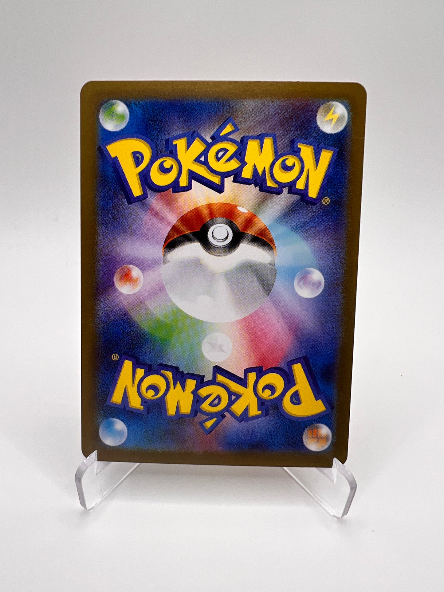 Sulfura ex – Glory of Team Rocket (SV10 015) [JAP - Near Mint] Pikadi Collect