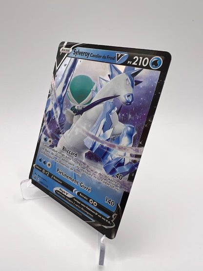 Sylveroy Cavalier du Froid V SWSH230 Pikadi Collect