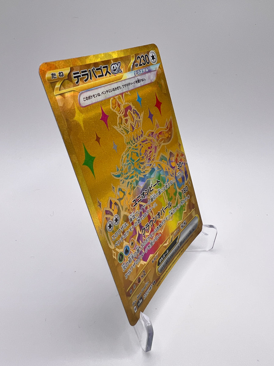 Terapagos ex (sv8a 237) Jap Pikadi Collect