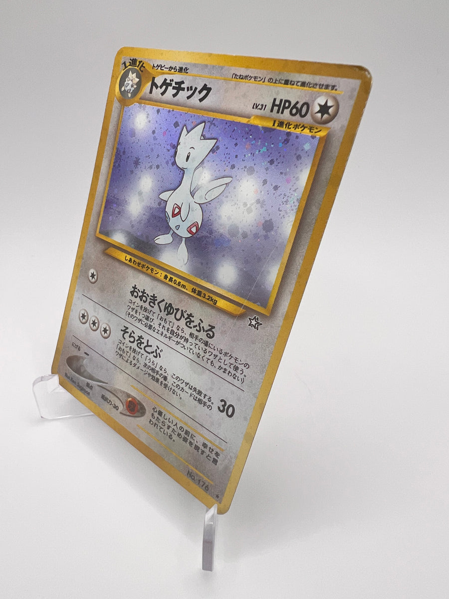 Togetic (N1) Jap Pikadi Collect