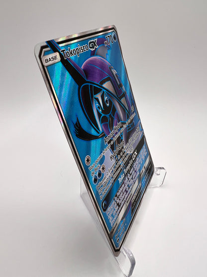 Tokopisco GX 133/147 Pikadi Collect