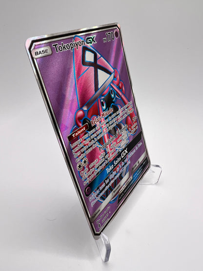 Tokopiyon GX 137/145 Pikadi Collect