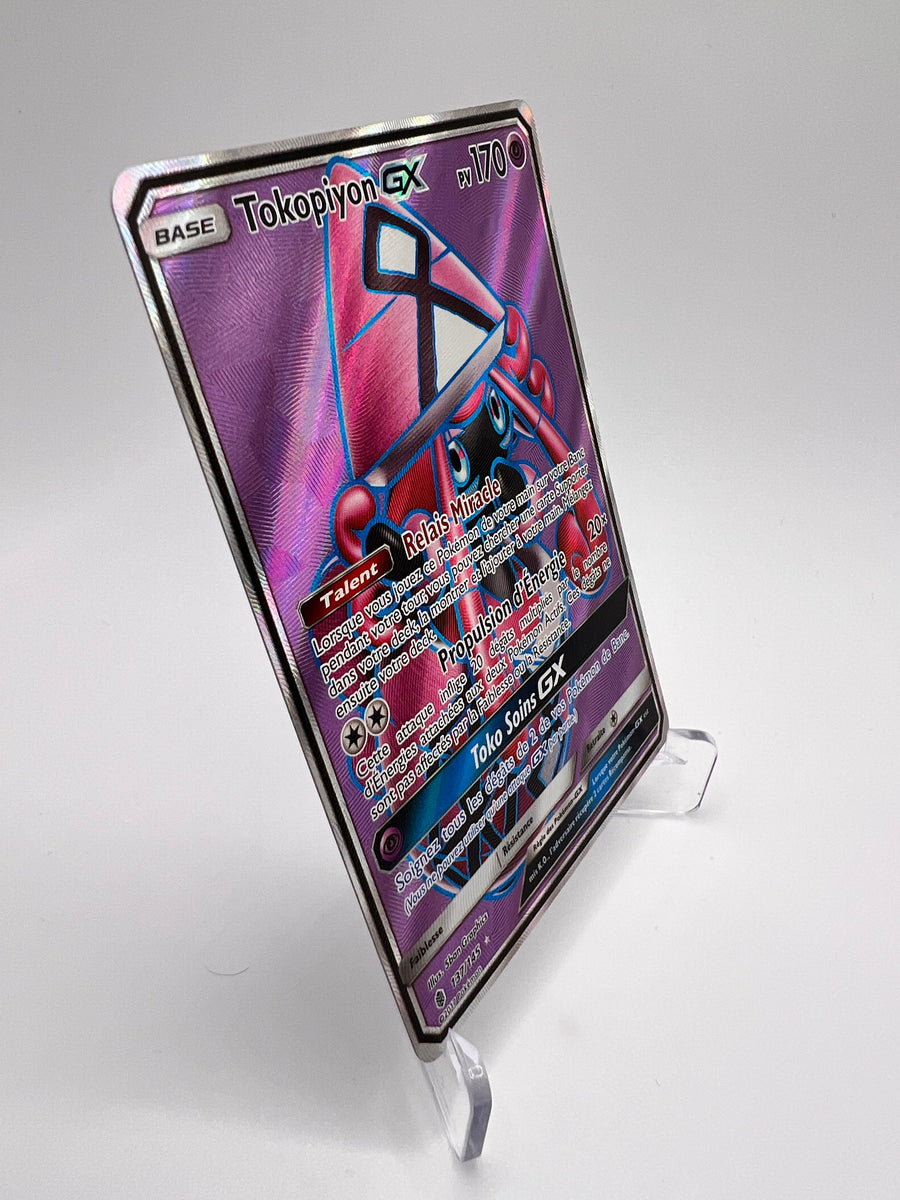 Tokopiyon GX 137/145 Pikadi Collect
