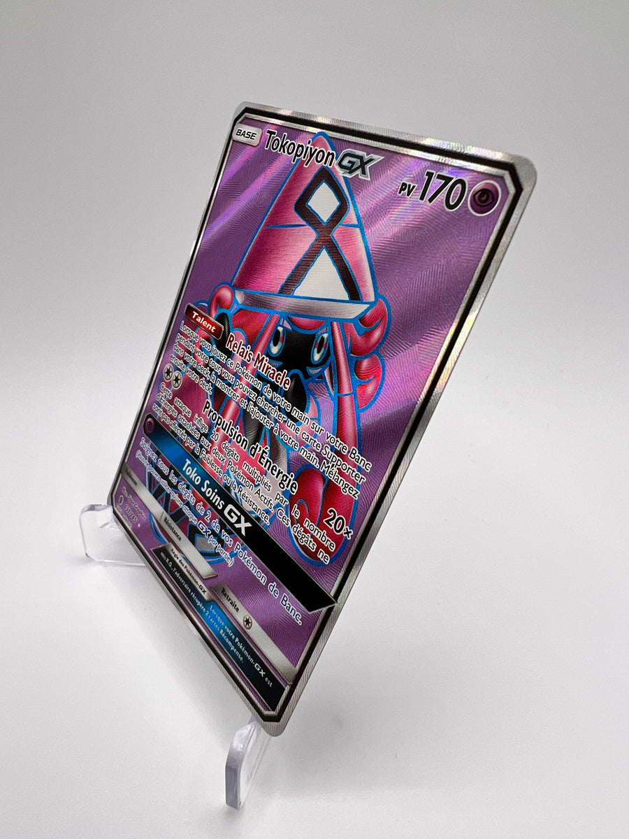 Tokopiyon GX 137/145 Pikadi Collect