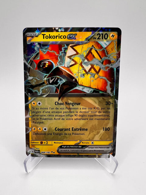 Tokorico Ex 068/182 Pikadi Collect