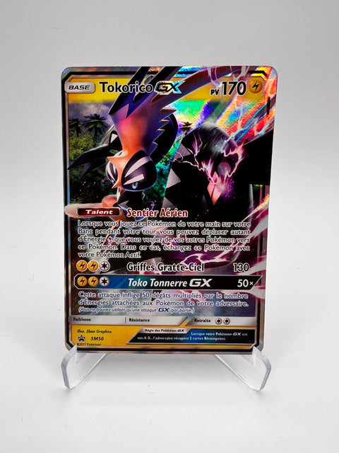 Tokorico GX SM50 Pikadi Collect